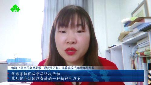 学弟学妹吃瓜视频,学弟学妹吃瓜视频揭秘校园趣事