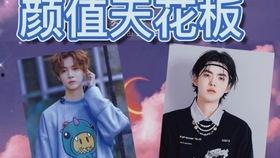 吃瓜姐妹的日常,揭秘娱乐圈幕后故事