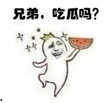 怎么选吃瓜群众,如何成为舆论场中的关键角色