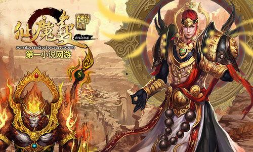 《吃瓜宗门》,揭秘网络世界中的“吃瓜”文化现象