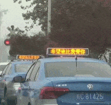 吃瓜梳头gif,趣味瞬间，解锁日常小确幸