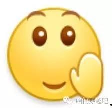 吃瓜男的接到电话,揭开惊人真相