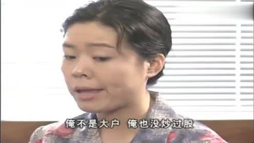 吃瓜达人39,瓜界风云录