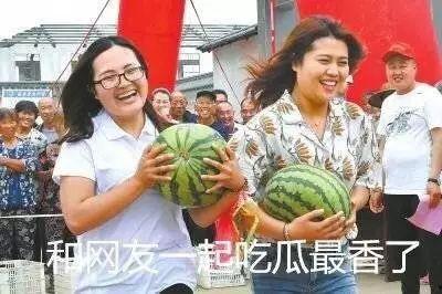 痛苦吃瓜,揭秘娱乐圈背后的辛酸与真相