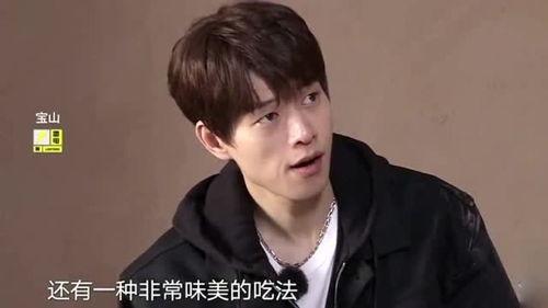 吃瓜兄,吃瓜兄带你揭秘娱乐圈那些事儿