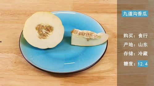 吃完头孢吃蜜瓜,揭秘抗生素与水果的奇妙碰撞