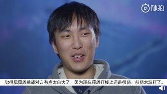 大师兄吃瓜,揭秘娱乐圈背后的那些事儿