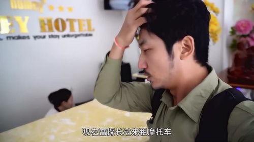 越南探长吃瓜,揭秘神秘案件的背后真相